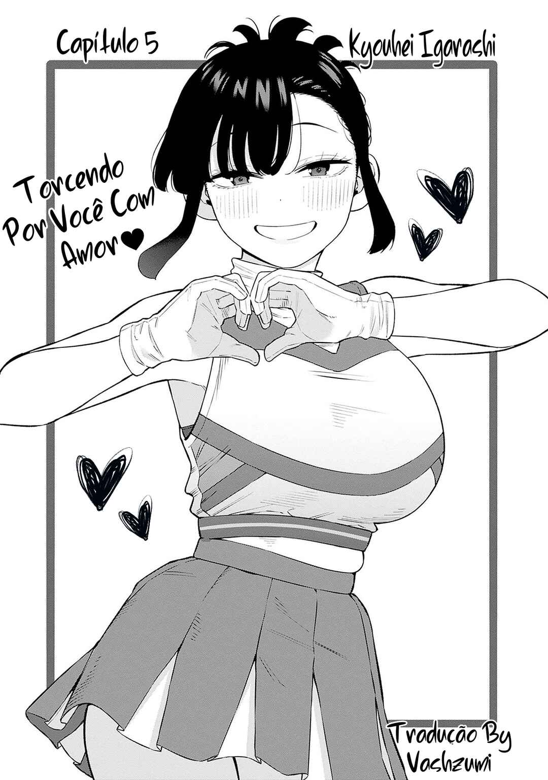 Itoko no Onee-chan ni Amaechau? Chapter 5 - Page 3