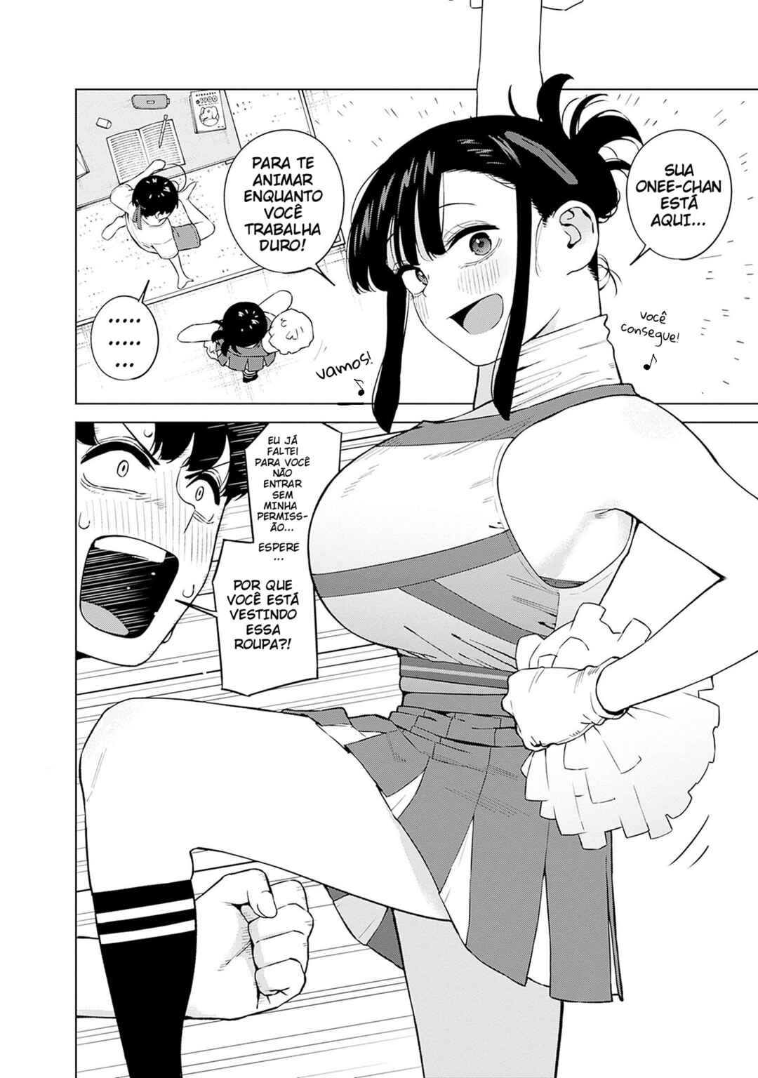 Itoko no Onee-chan ni Amaechau? Chapter 5 - Page 6