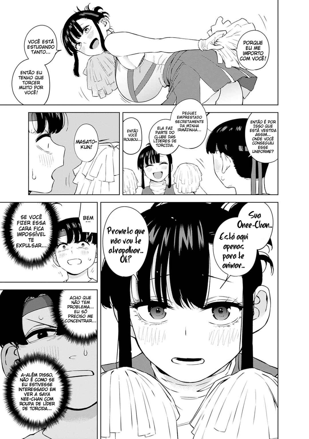 Itoko no Onee-chan ni Amaechau? Chapter 5 - Page 7