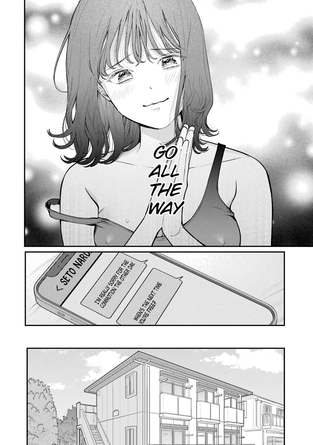 Jigoku ni Ochite yo, Onii-chan Chapter 3 - Page 23