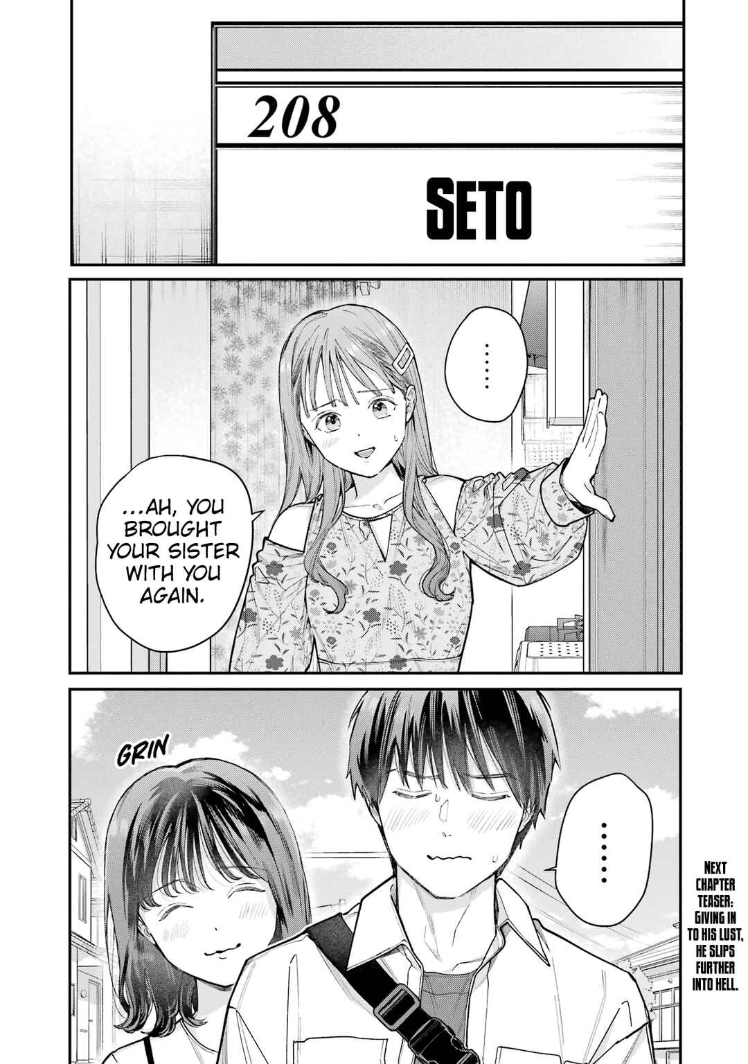 Jigoku ni Ochite yo, Onii-chan Chapter 3 - Page 24