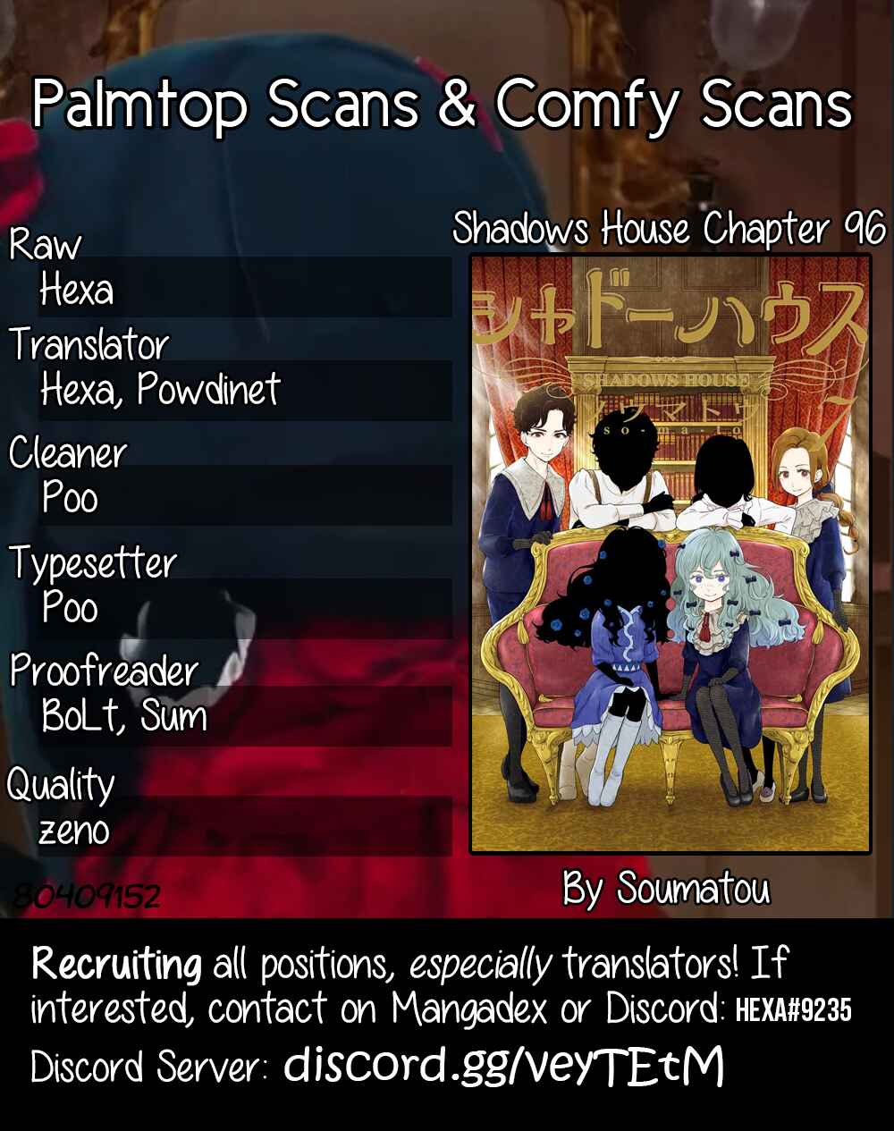 Shadows House (Official Colored) Chapter 96 - Page 1