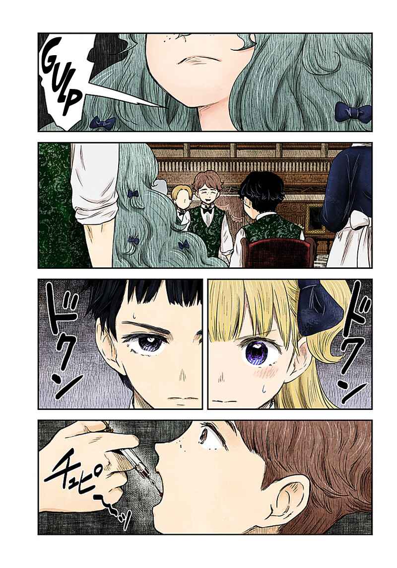 Shadows House (Official Colored) Chapter 96 - Page 7