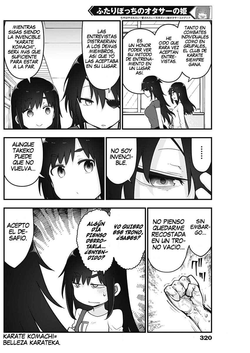Futaribocchi no OtaCir no Hime Chapter 69 - Page 3