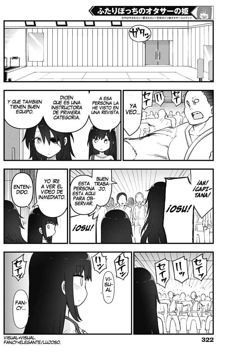 Futaribocchi no OtaCir no Hime Chapter 69 - Page 5
