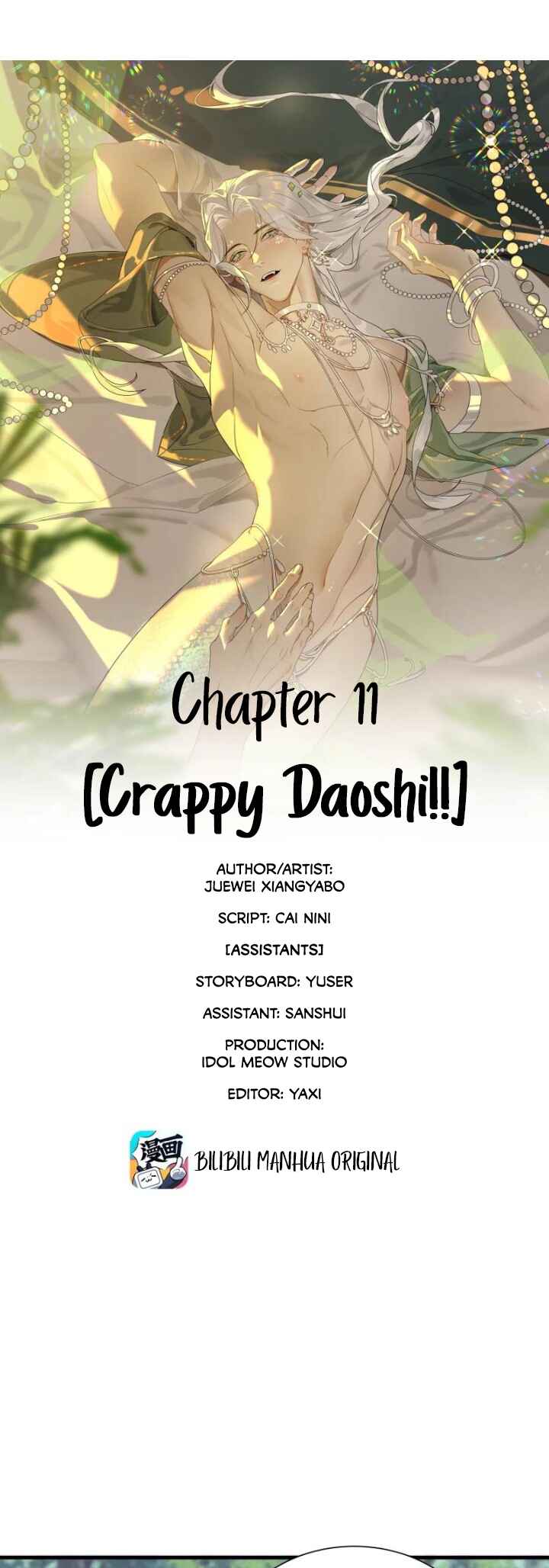 The Snake Demon Wants to Flee Chapter 11 - Page 7
