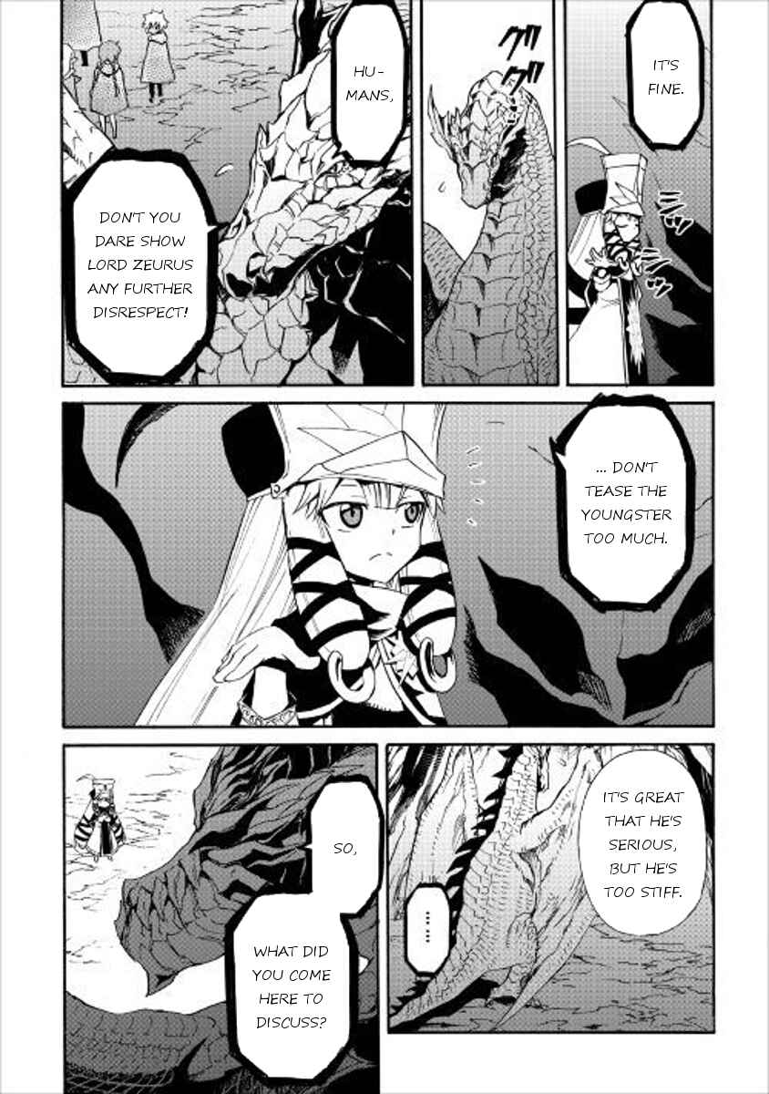 Tsuyokute New Saga Chapter 48 - Page 12