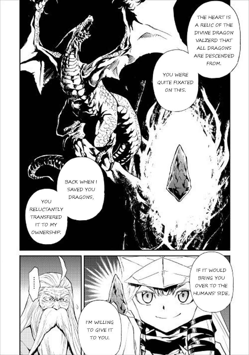 Tsuyokute New Saga Chapter 48 - Page 24
