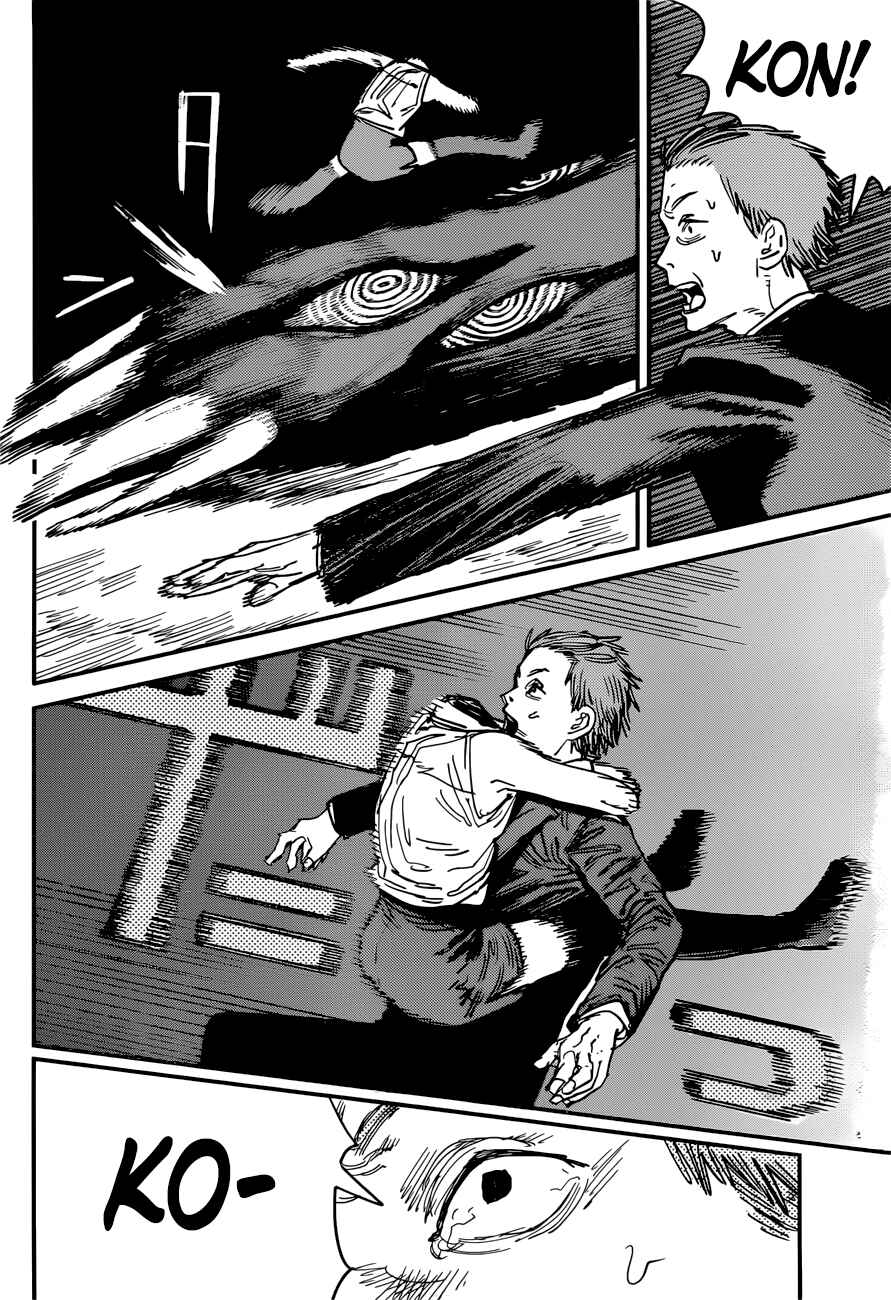 Chainsaw Man Chapter 46 - Page 11