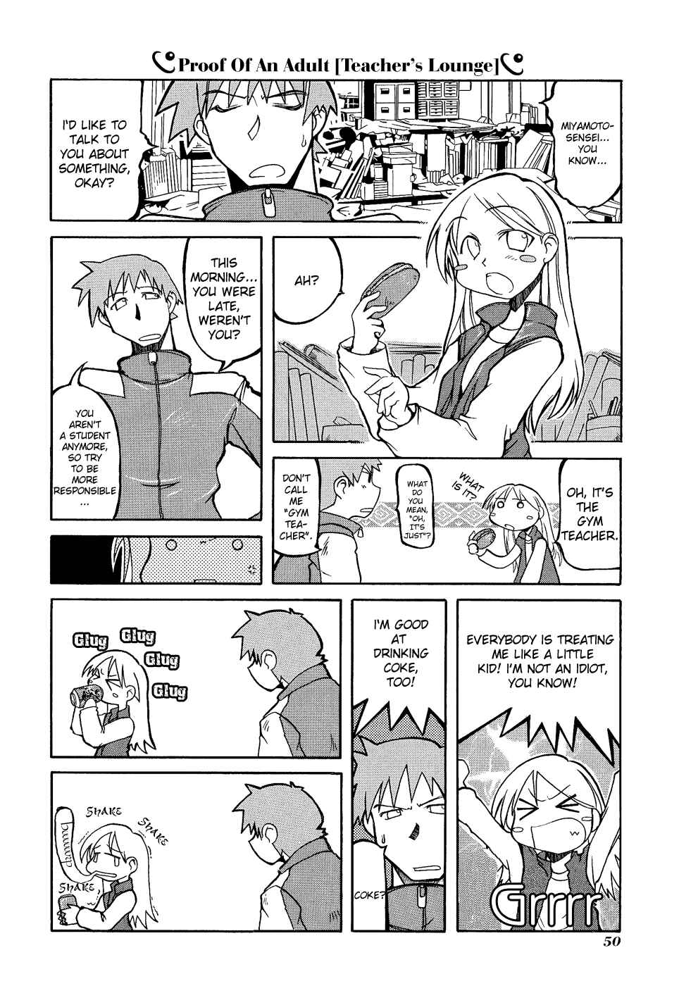 Pani Poni Chapter 6 - Page 8