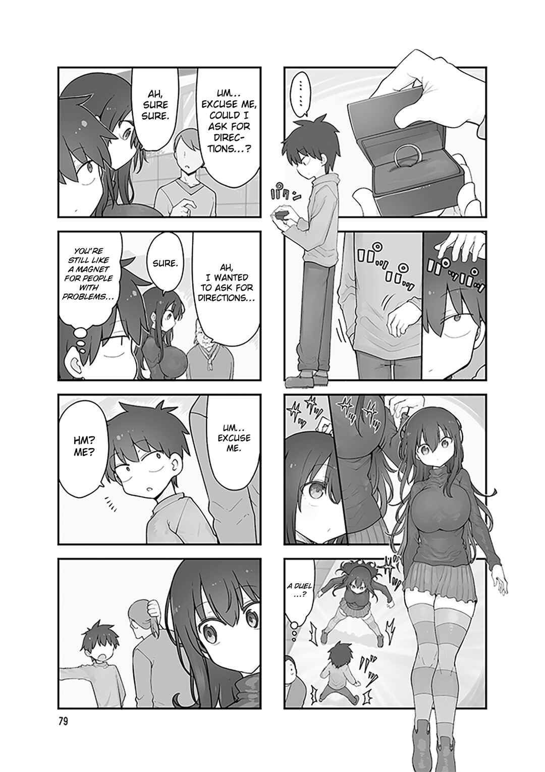 Komori-san wa Kotowarenai! Chapter 172 - Page 4