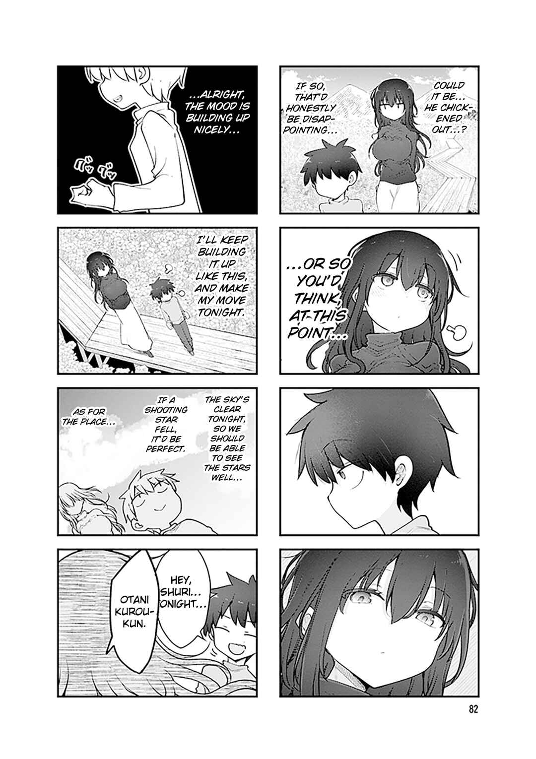 Komori-san wa Kotowarenai! Chapter 172 - Page 7