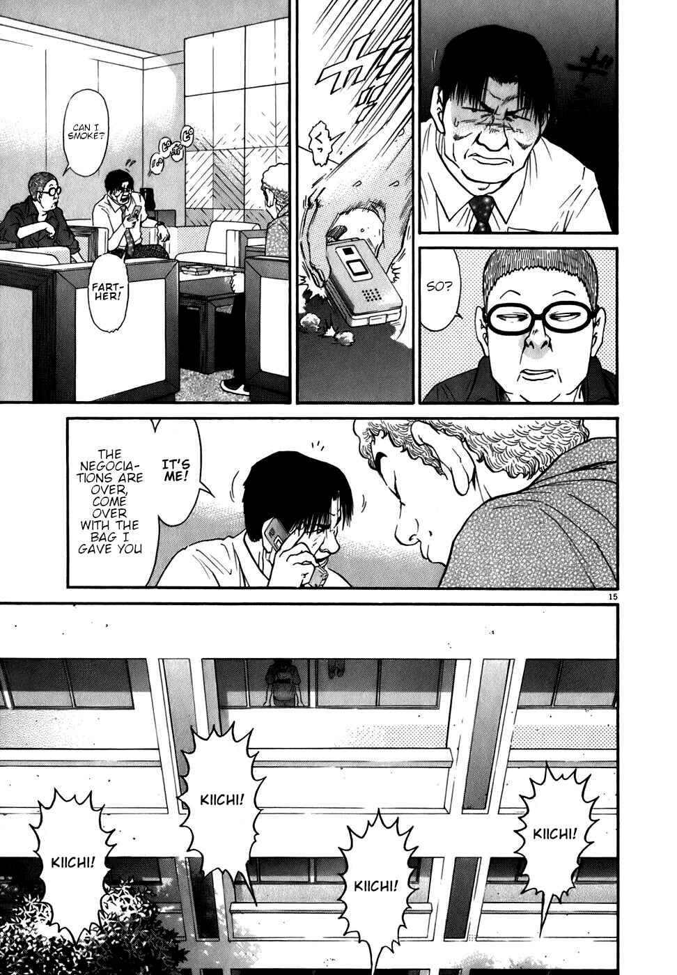 Kiichi!! Chapter 84 - Page 15