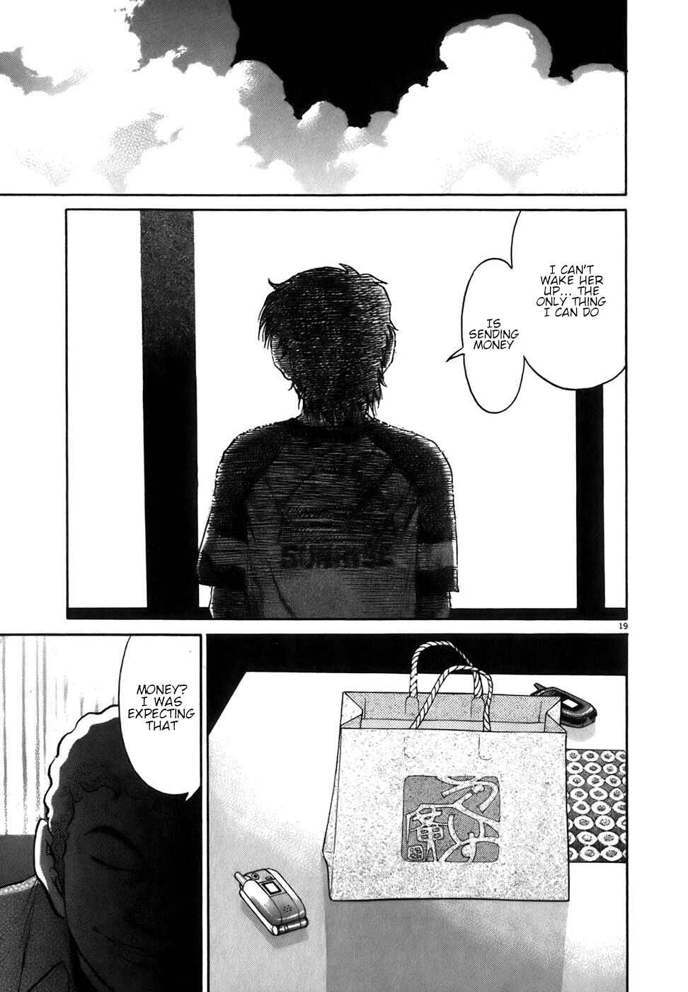Kiichi!! Chapter 84 - Page 19