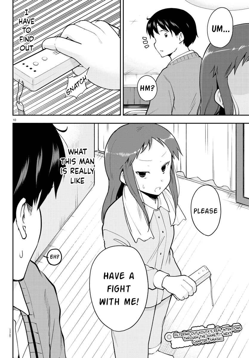 Meika-san wa Oshikorosenai Chapter 57 - Page 10