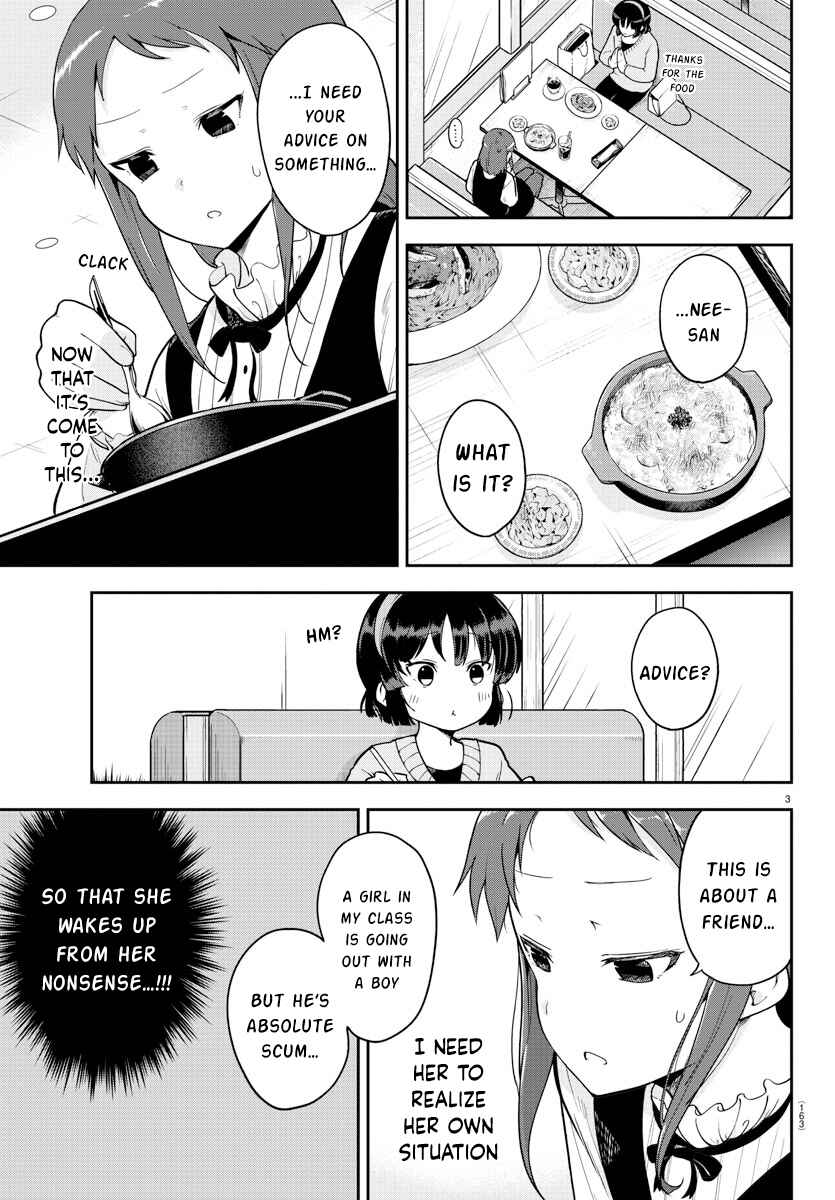 Meika-san wa Oshikorosenai Chapter 57 - Page 4