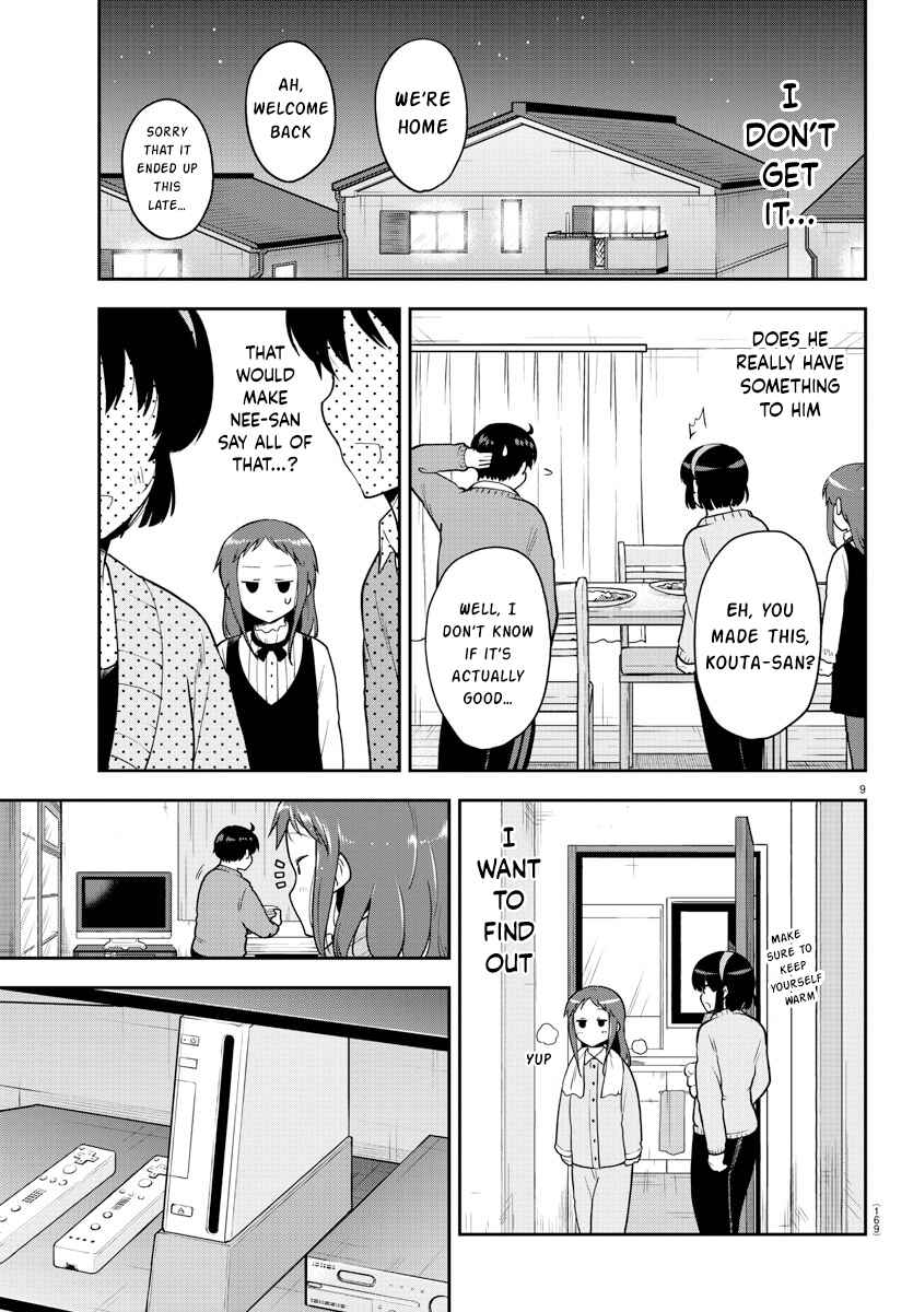 Meika-san wa Oshikorosenai Chapter 57 - Page 9