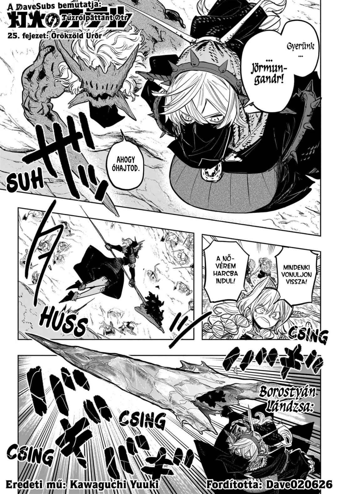 Tomoshibi no Otr Chapter 25 - Page 1