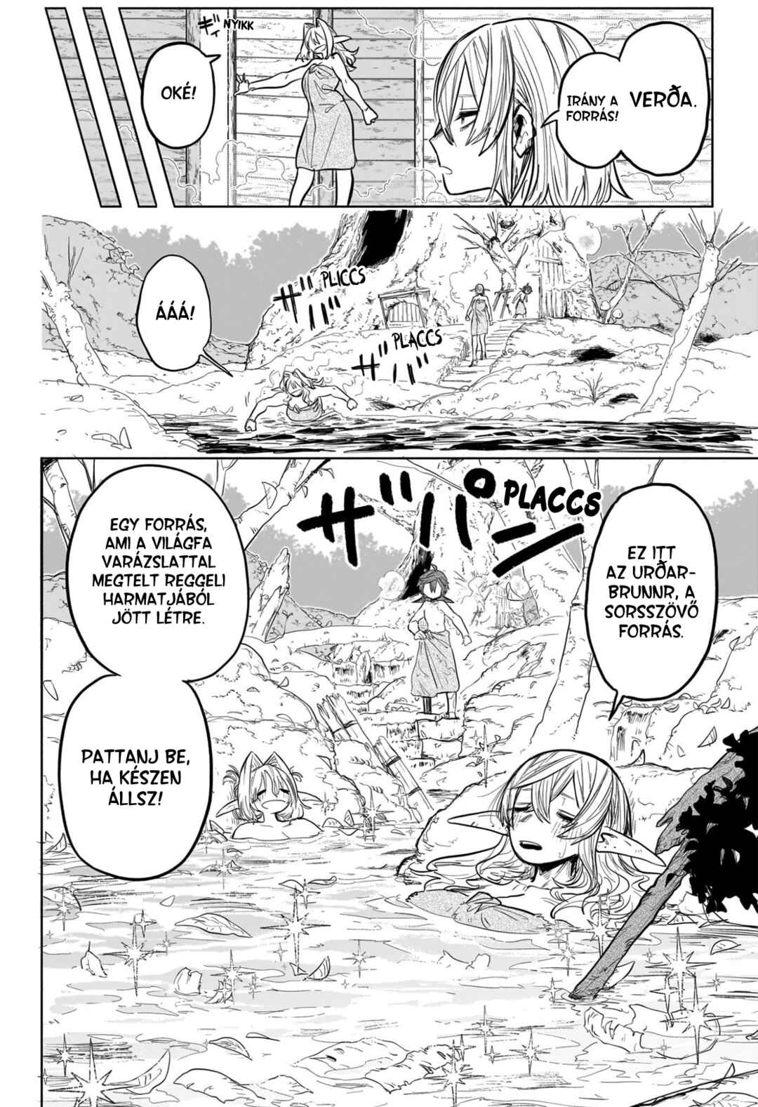 Tomoshibi no Otr Chapter 25 - Page 14