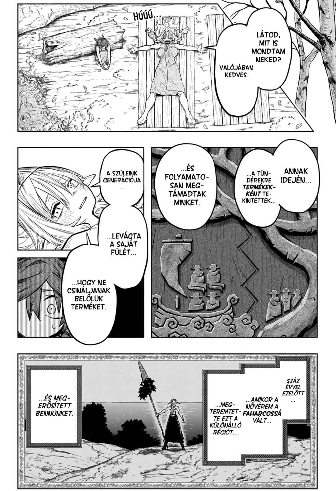 Tomoshibi no Otr Chapter 25 - Page 17