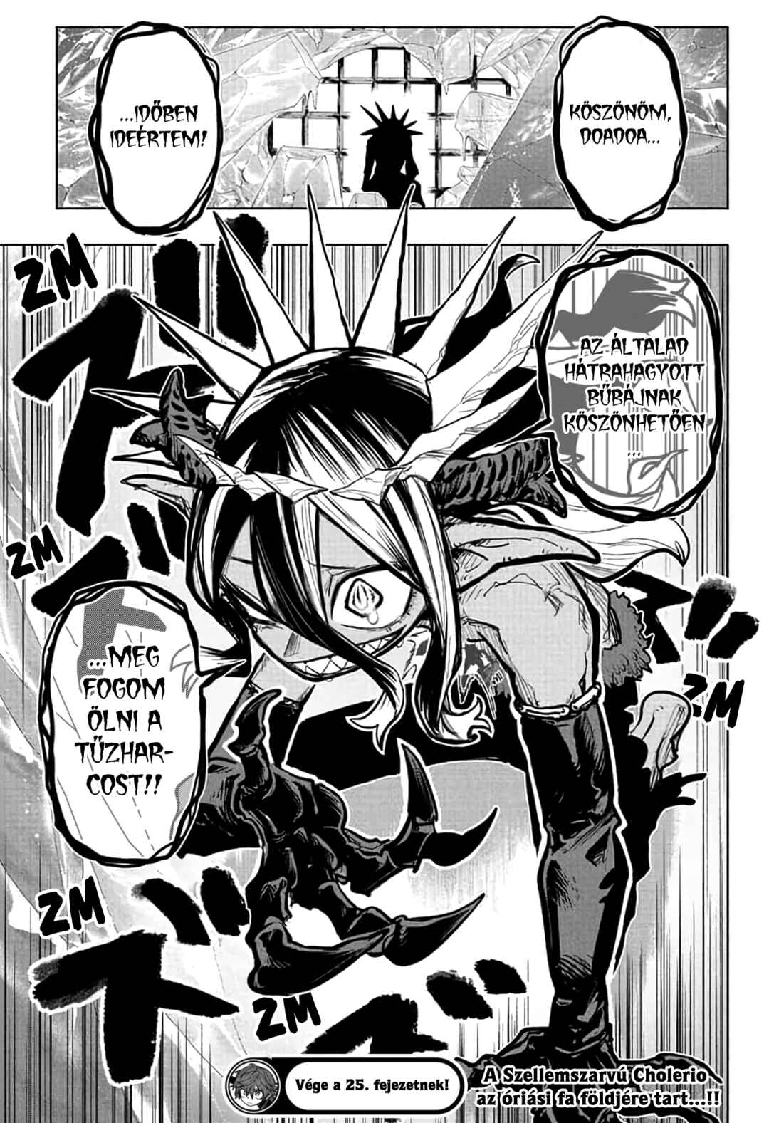 Tomoshibi no Otr Chapter 25 - Page 19