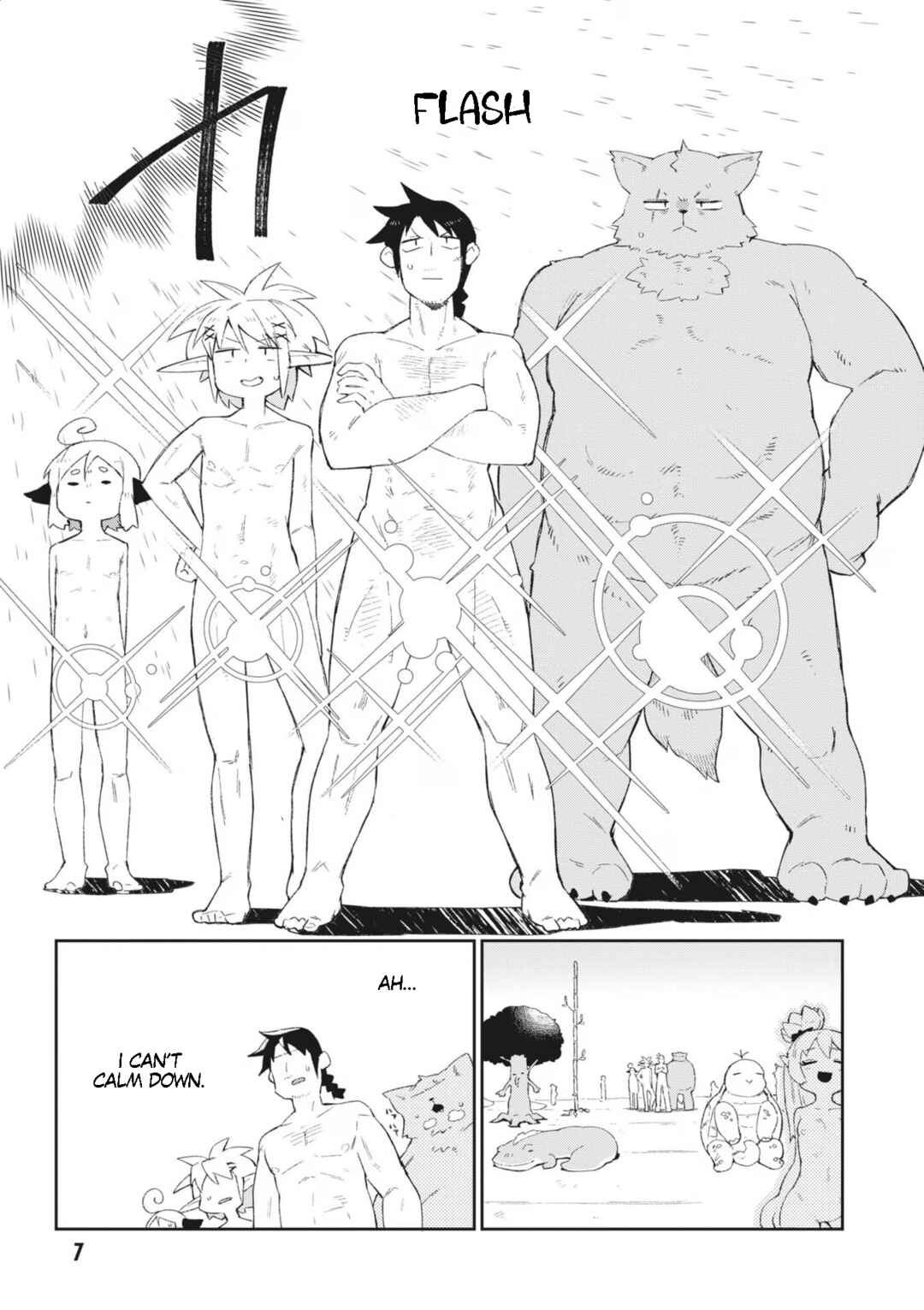 Ishuzoku Reviewers Chapter 64 - Page 6