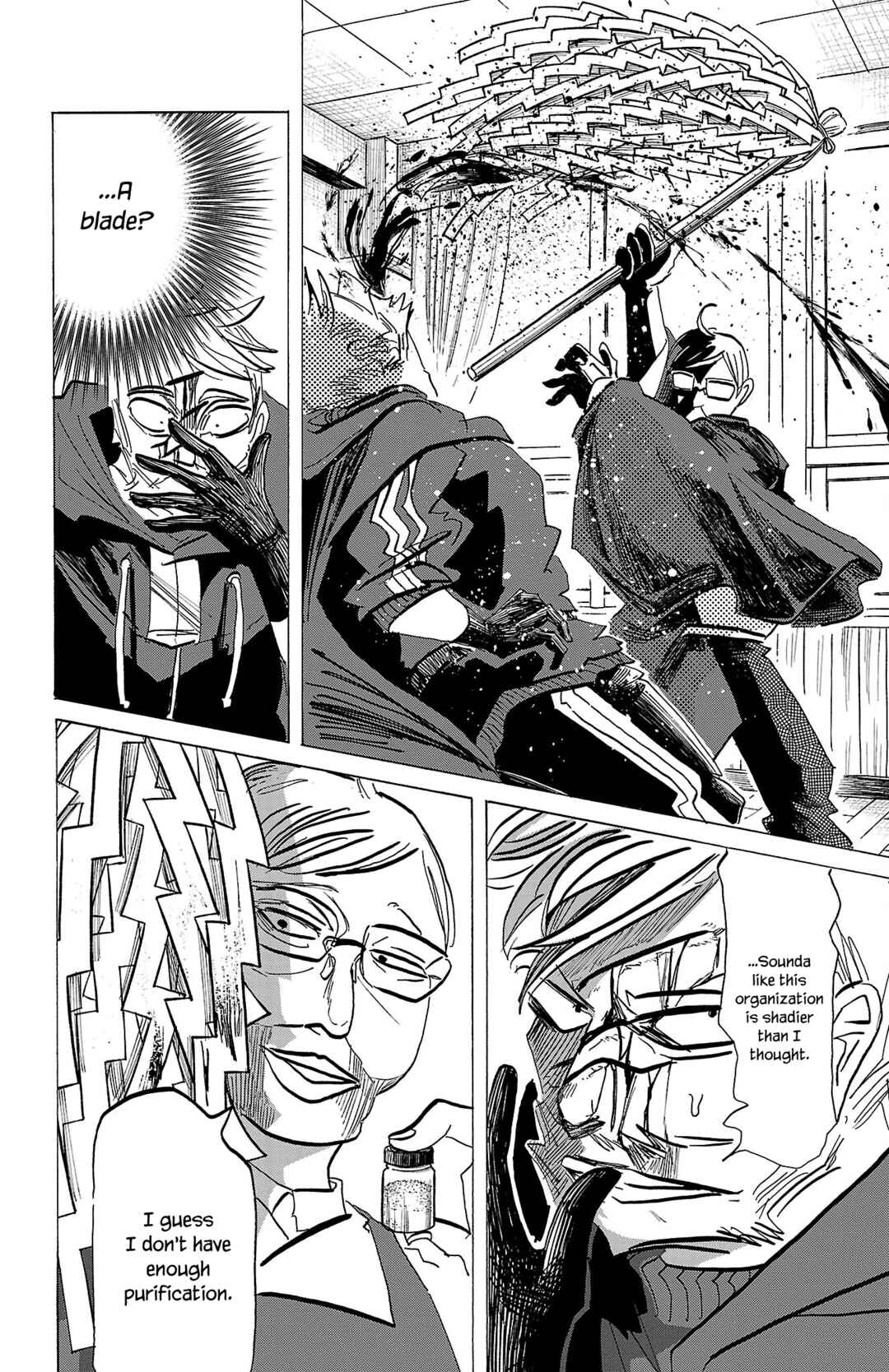 SANDA Chapter 77 - Page 20