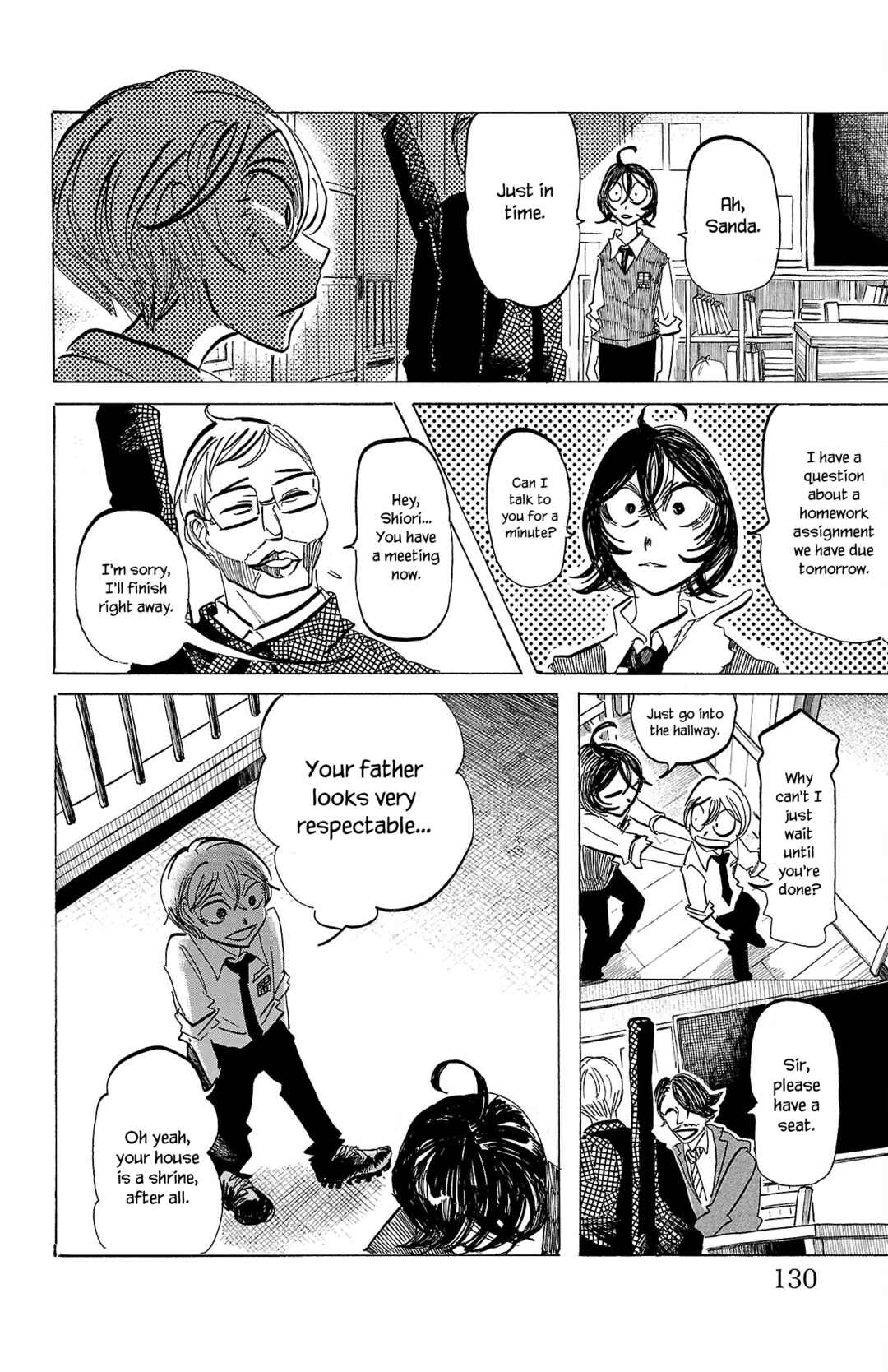 SANDA Chapter 77 - Page 3
