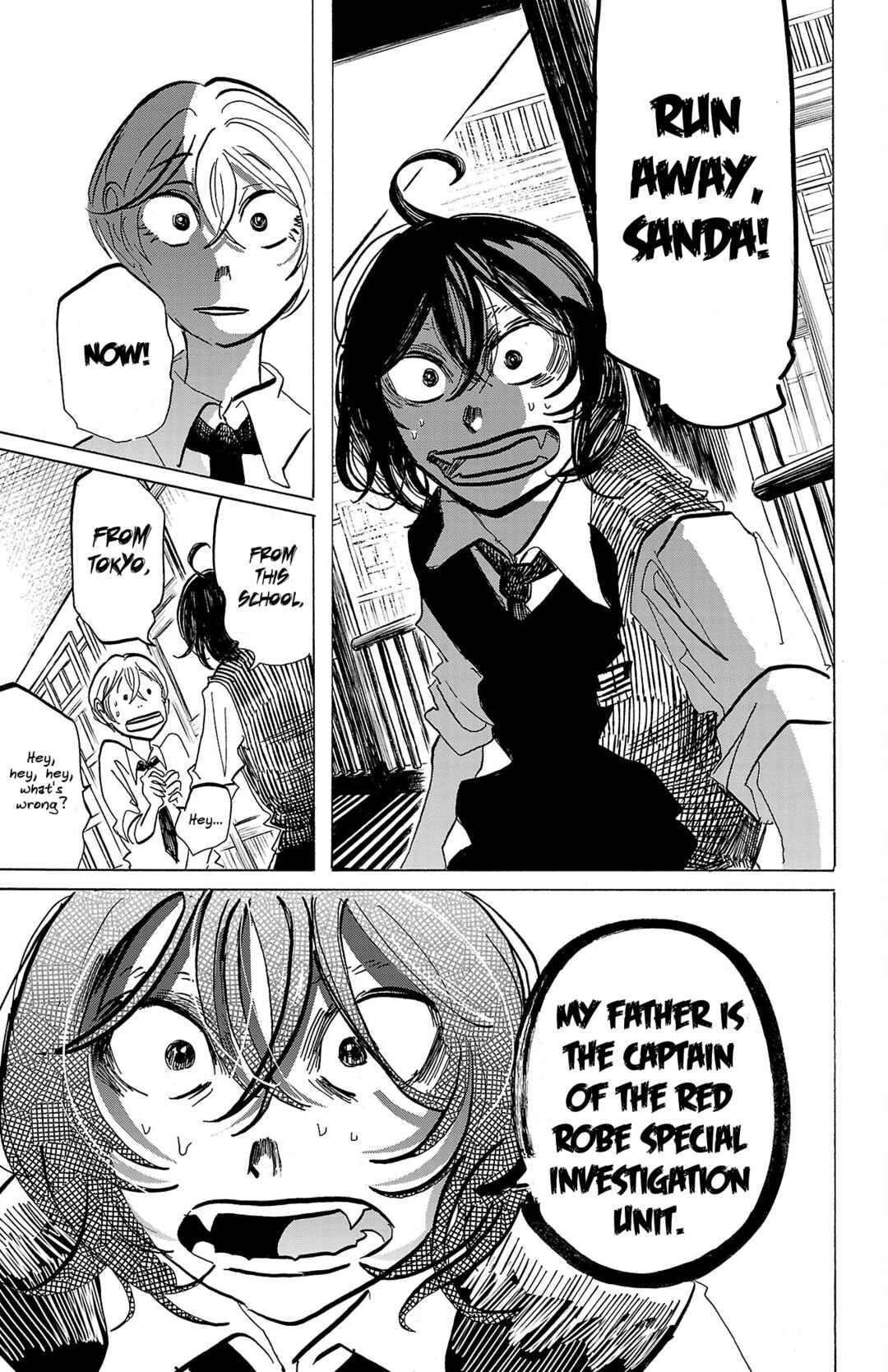 SANDA Chapter 77 - Page 4