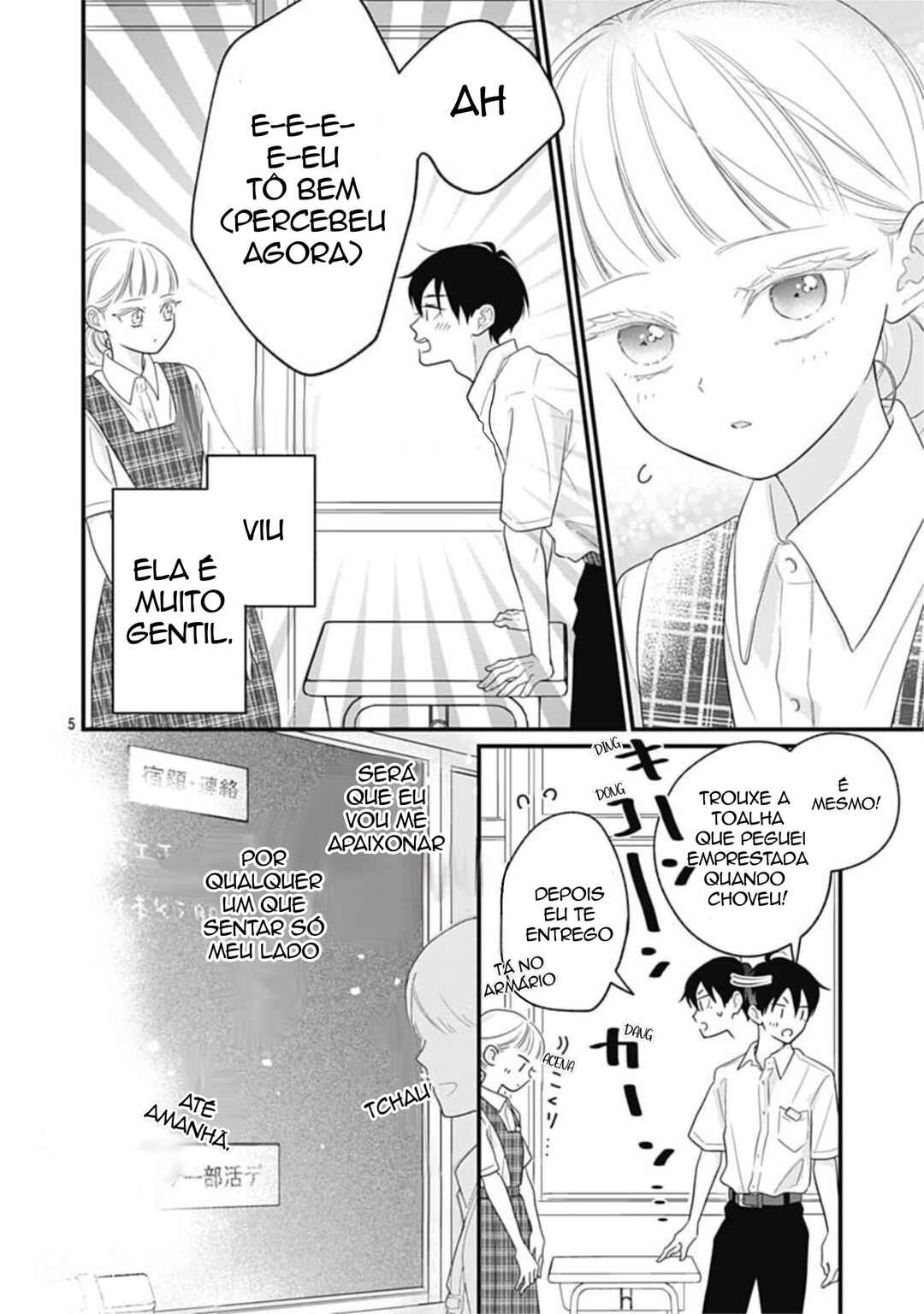 Sonna, 14-sai. Chapter 14 - Page 5