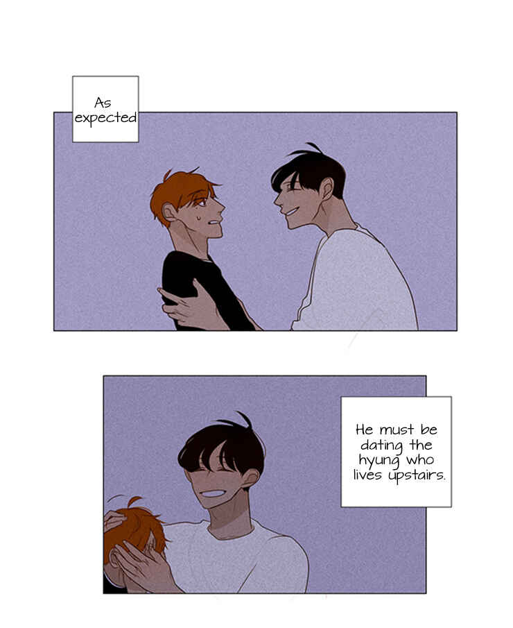 Naive Chapter 2 - Page 22