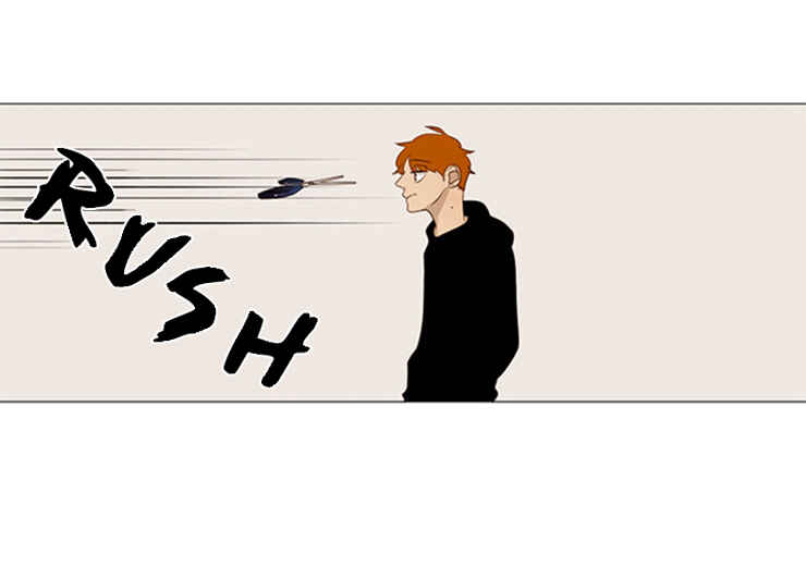 Naive Chapter 2 - Page 7