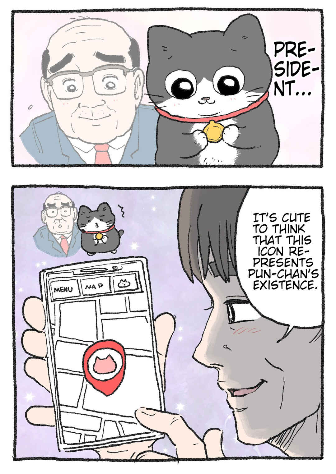 Neko Oji: Salaryman reincarnated as a kitten! Chapter 476 - Page 2