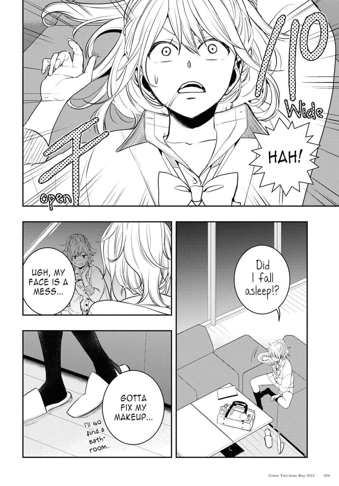 Citrus + Chapter 32 - Page 14