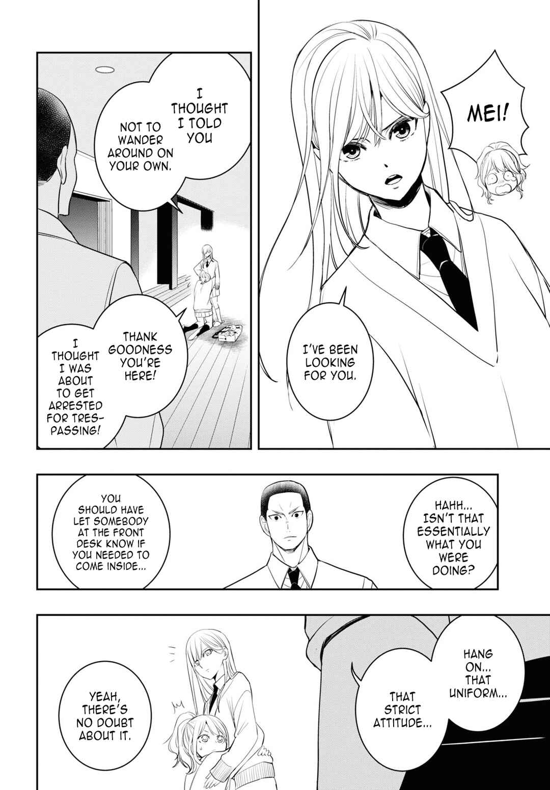 Citrus + Chapter 32 - Page 18