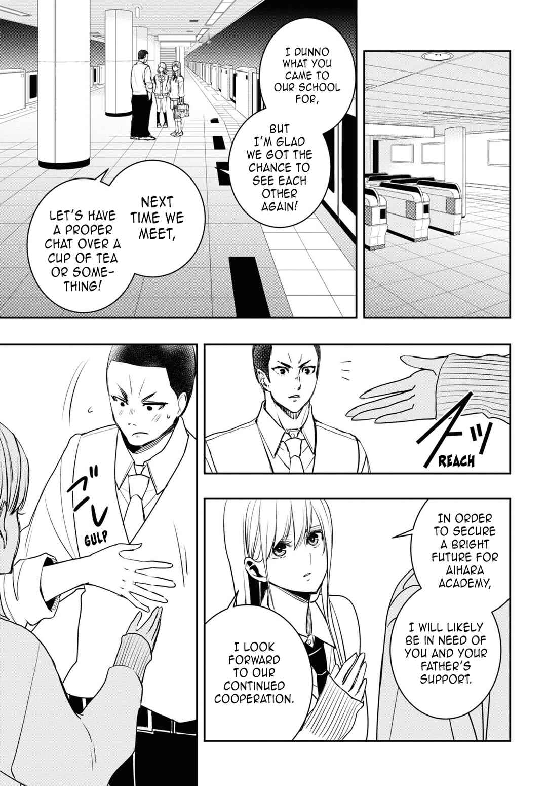 Citrus + Chapter 32 - Page 25