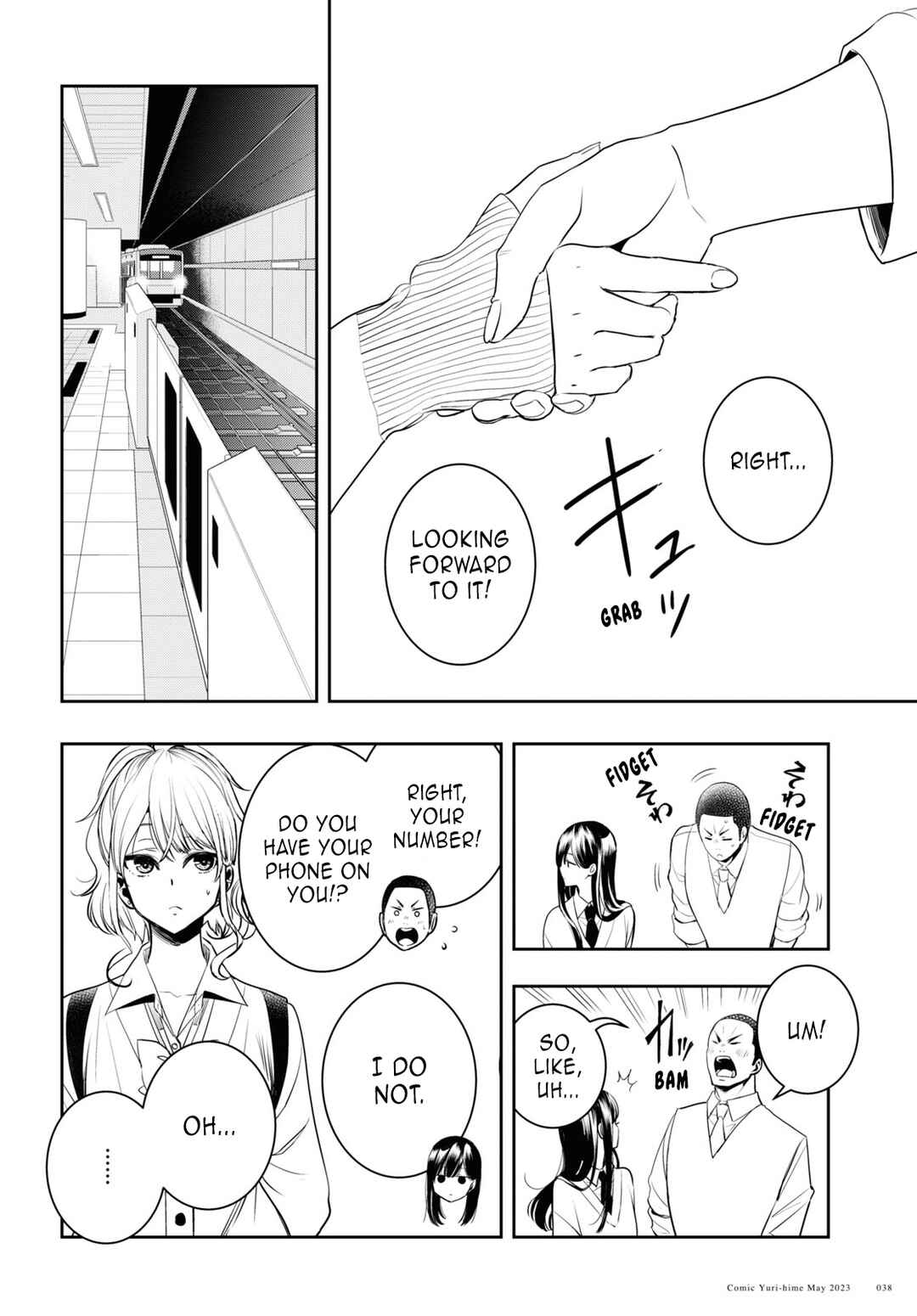 Citrus + Chapter 32 - Page 26