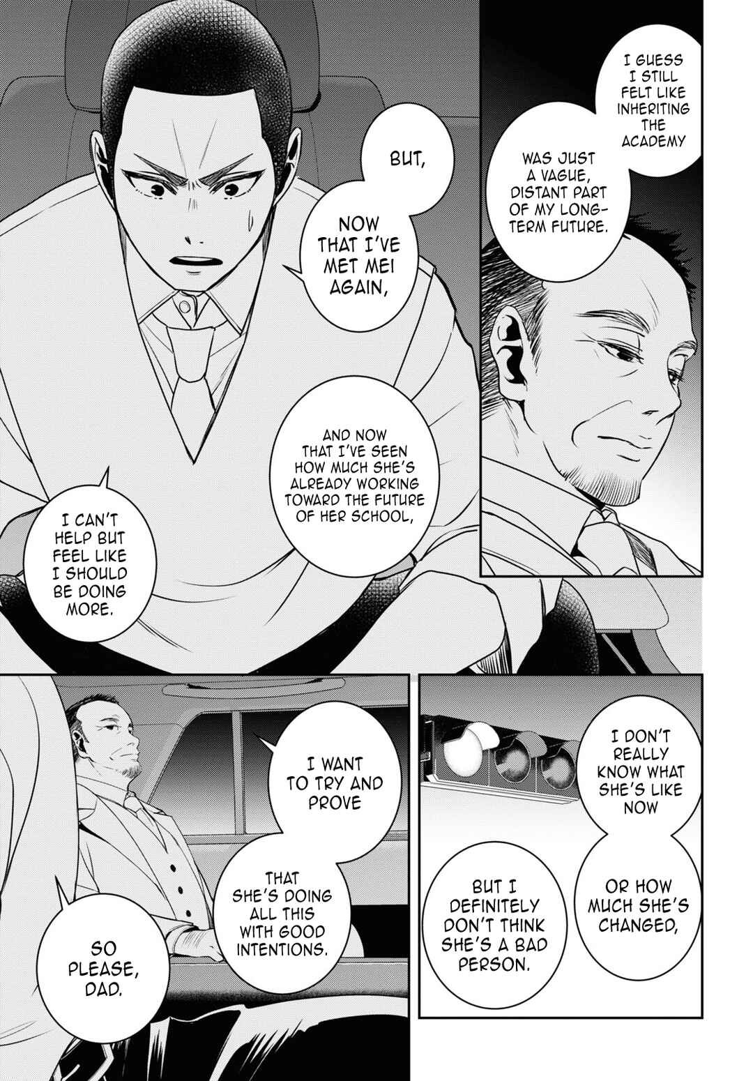 Citrus + Chapter 32 - Page 37