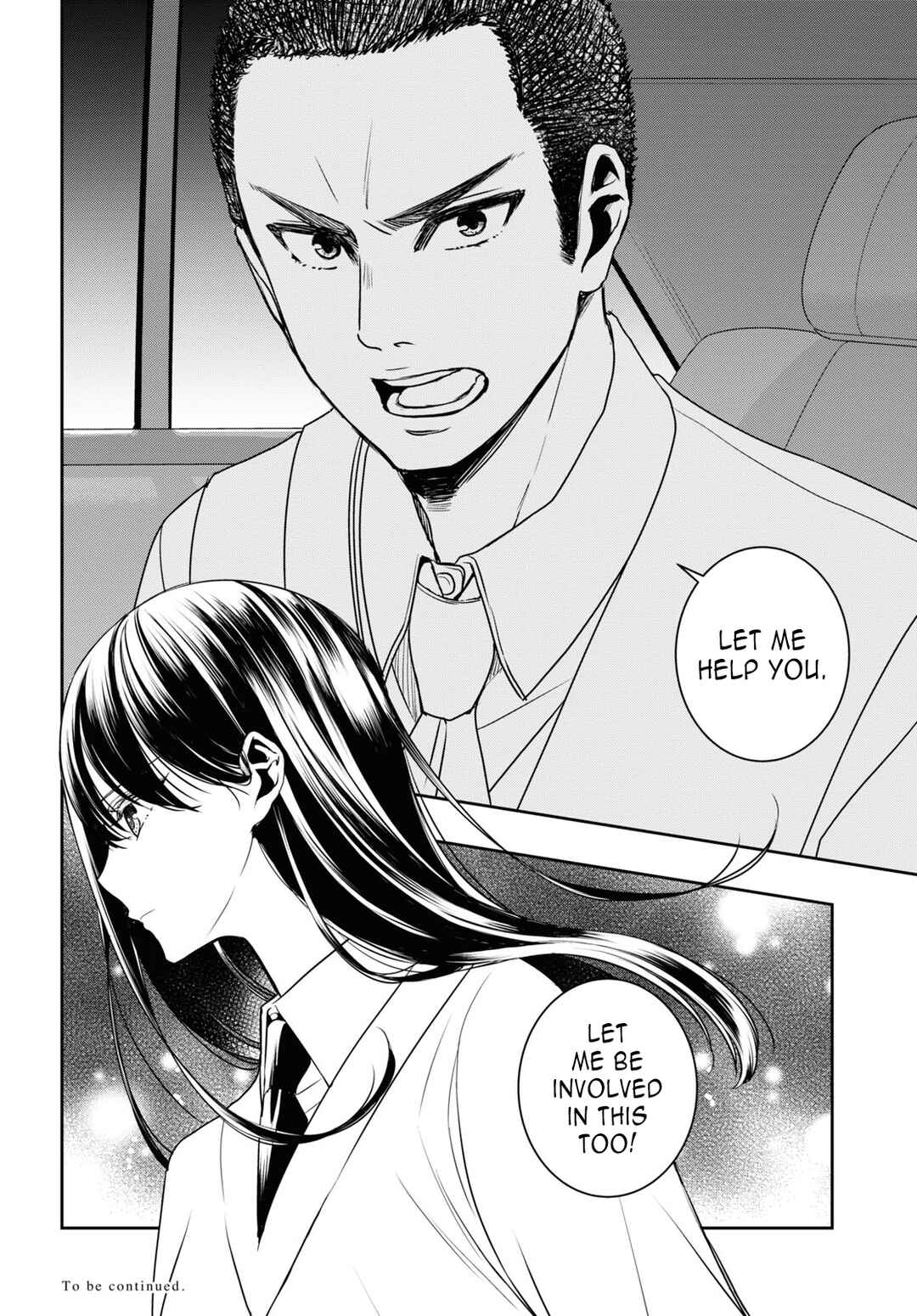 Citrus + Chapter 32 - Page 38