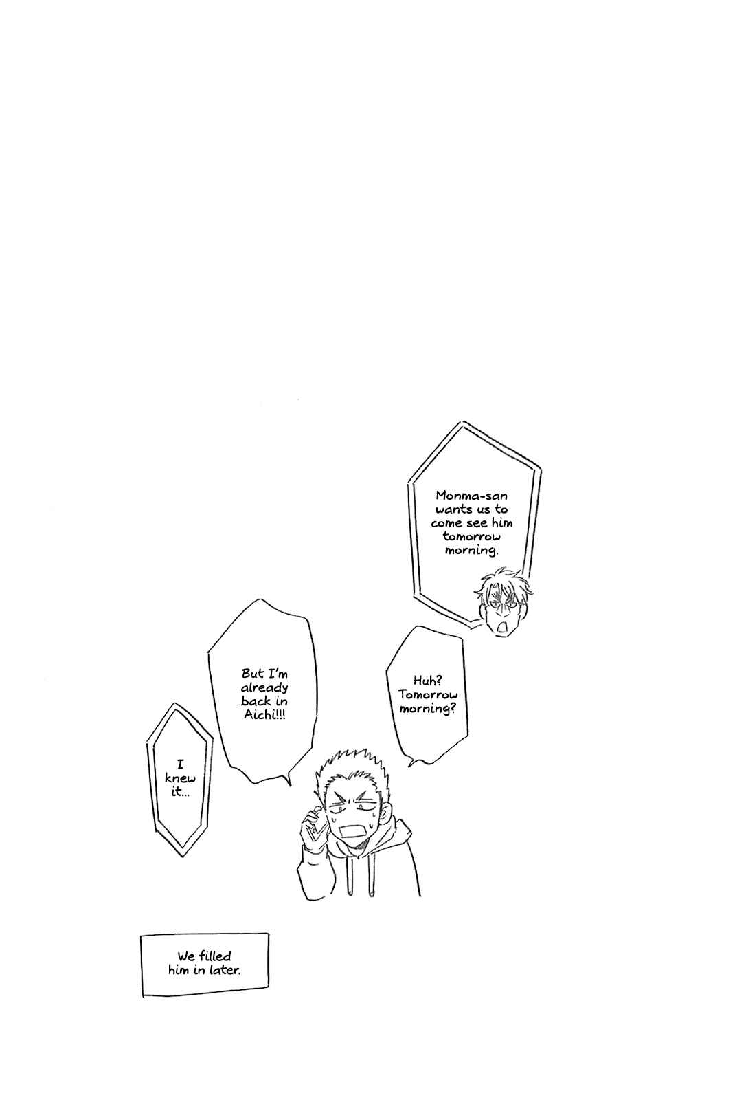 Baby Steps Chapter 371 - Page 20