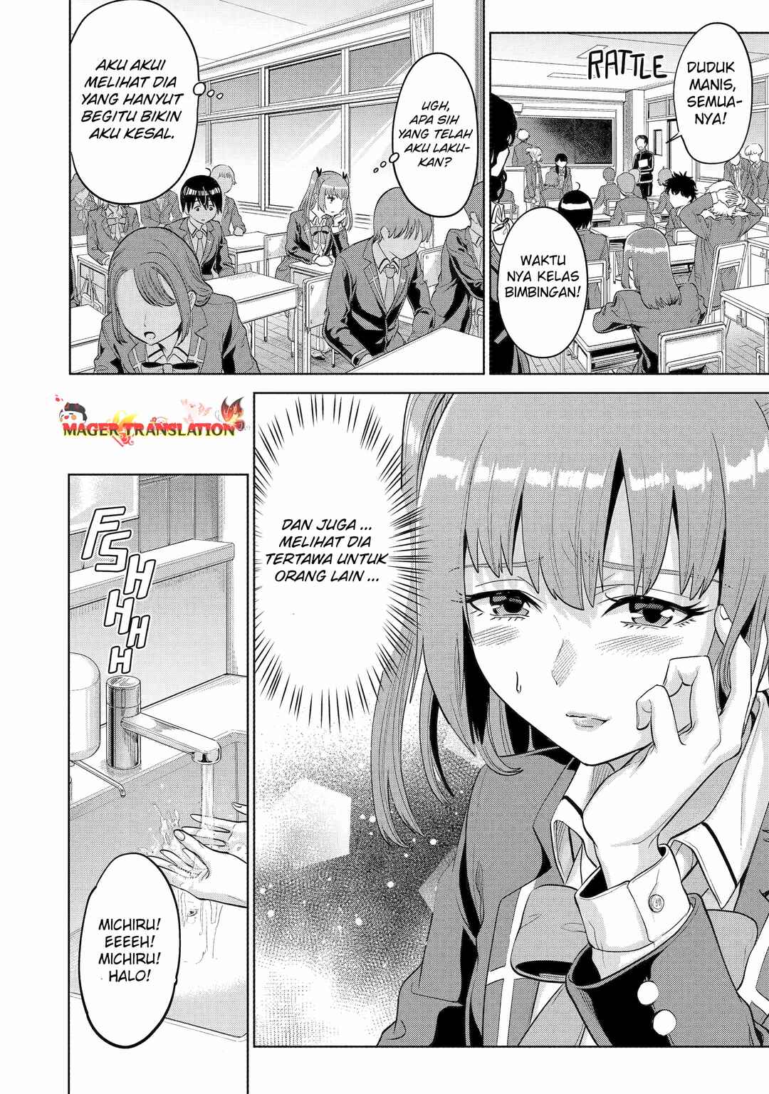 Koukousei WEB Sakka no Mote Seikatsu: "Anta ga Kami Sakka na Wakenai desho" to Boku o Futta Osananajimi ga Koukai Shiteru kedo Mou Osoi Chapter 7 - Page 17