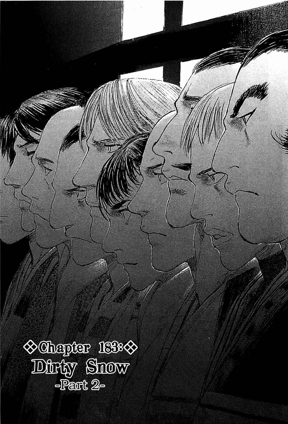 Mugen no Junin Chapter 183 - Page 1
