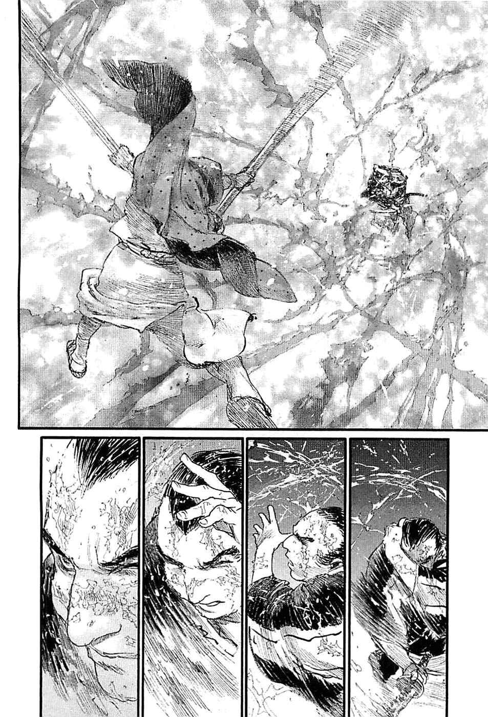 Mugen no Junin Chapter 183 - Page 20