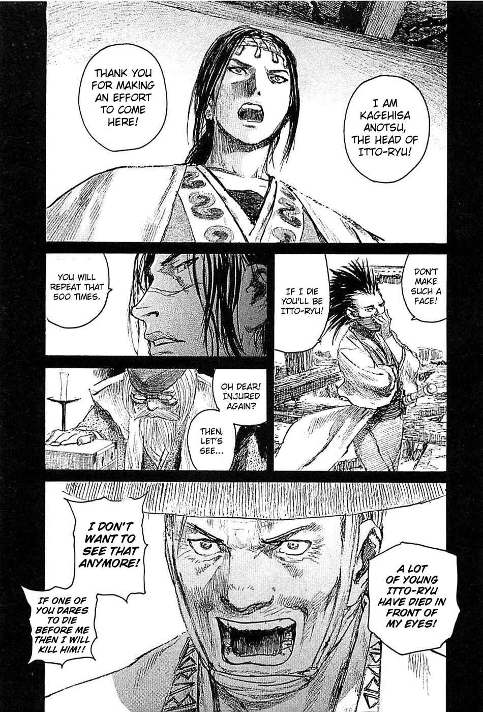 Mugen no Junin Chapter 183 - Page 29