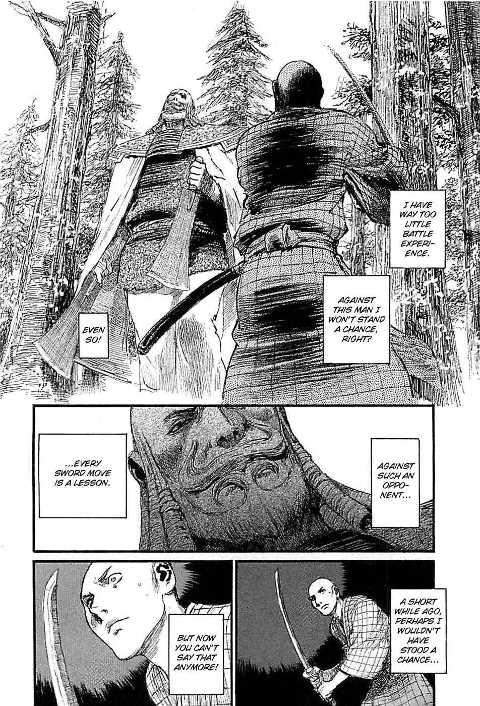 Mugen no Junin Chapter 183 - Page 4