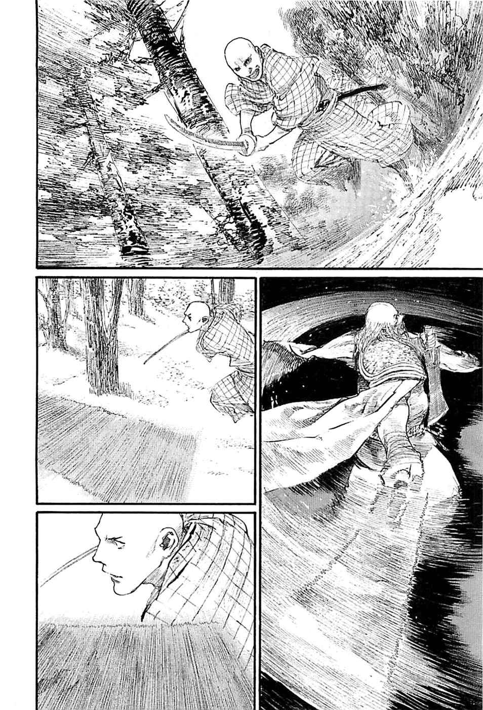 Mugen no Junin Chapter 183 - Page 6