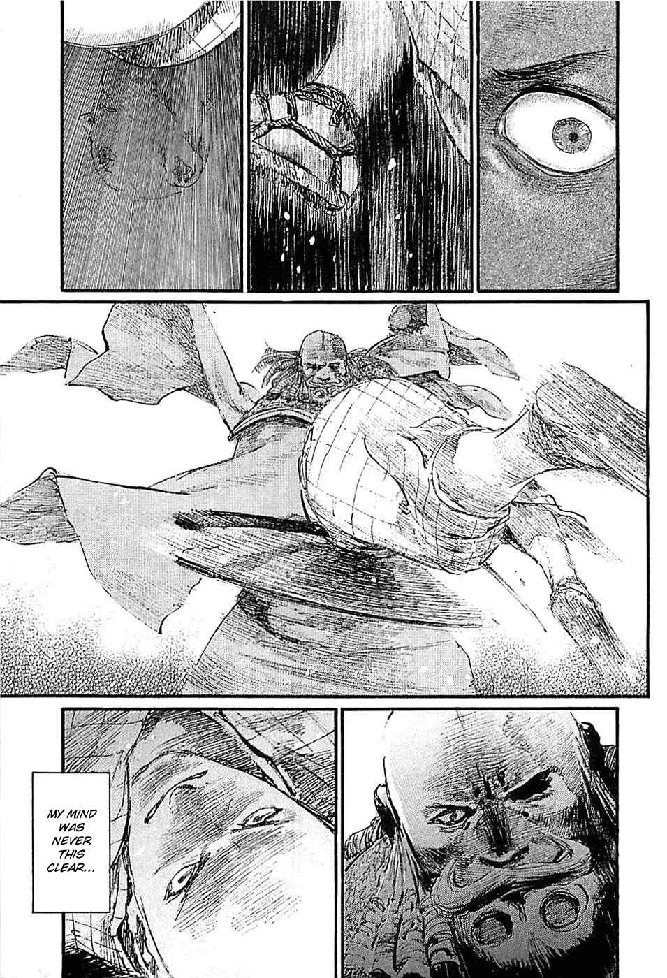 Mugen no Junin Chapter 183 - Page 7