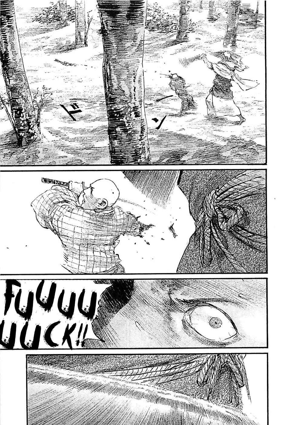 Mugen no Junin Chapter 183 - Page 9