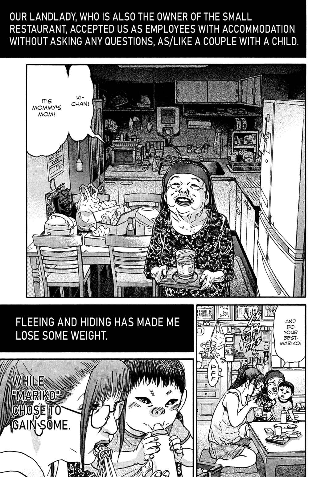 Kiichi VS Chapter 110 - Page 5