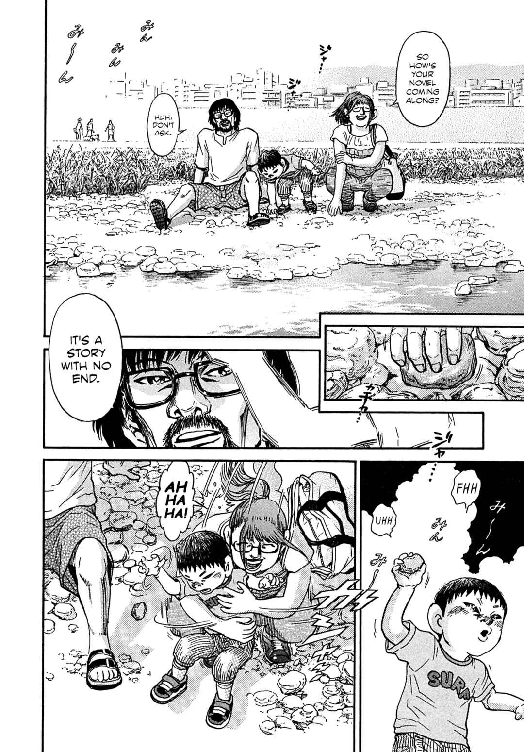 Kiichi VS Chapter 110 - Page 8